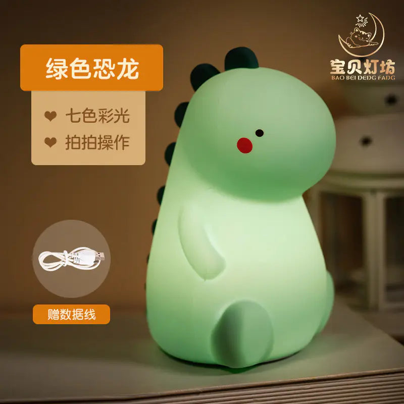 Cute Rechargeable Bedside Night Light for Babies
