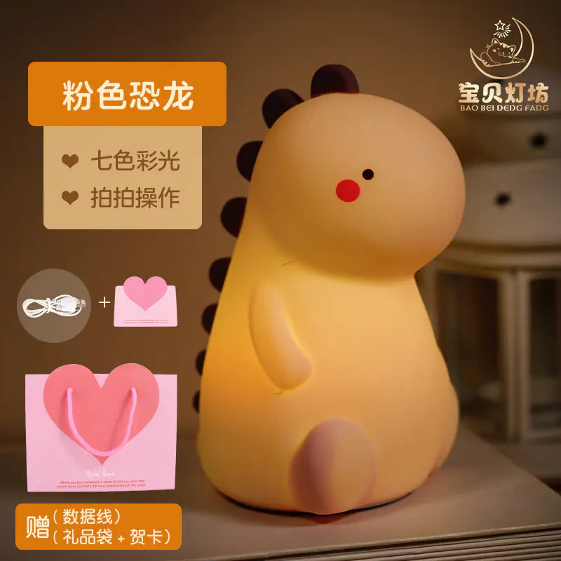 Cute Rechargeable Bedside Night Light for Babies