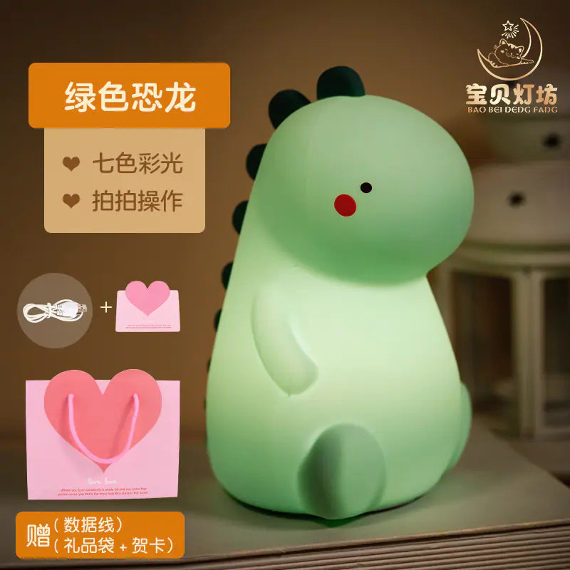 Cute Rechargeable Bedside Night Light for Babies