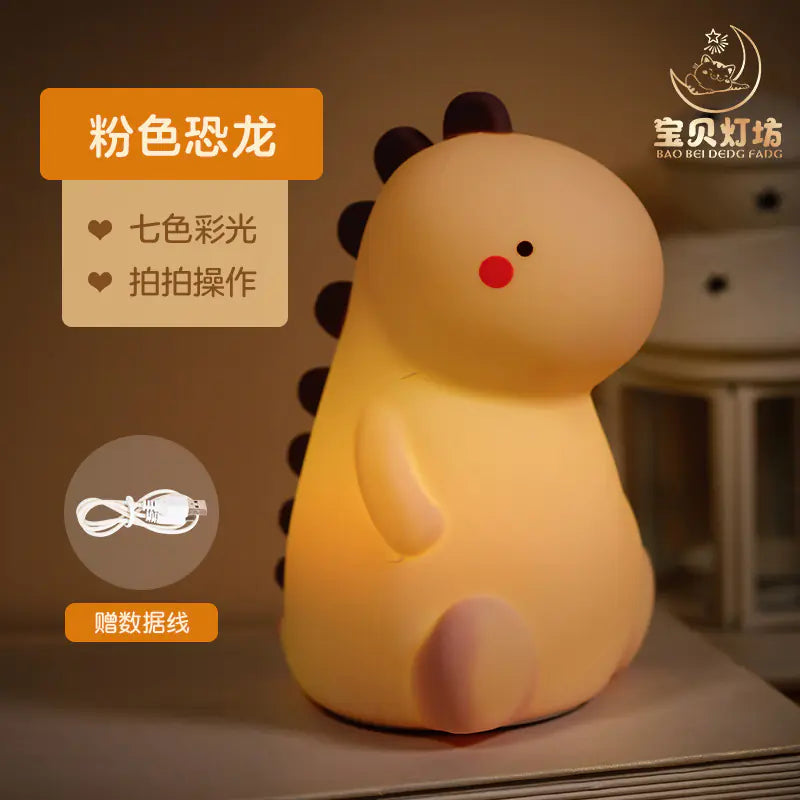 Cute Rechargeable Bedside Night Light for Babies
