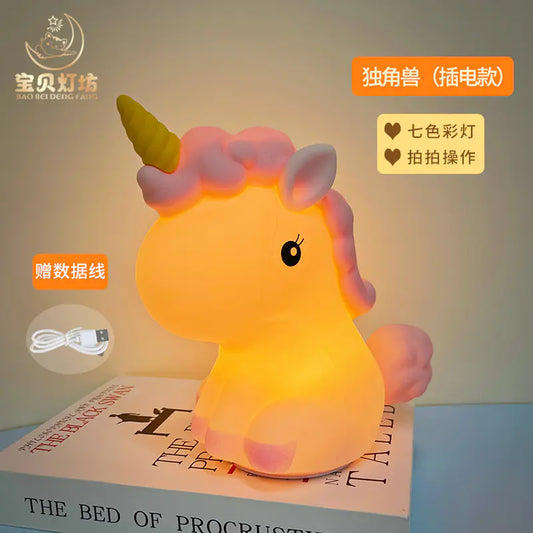 Cute Rechargeable Bedside Night Light for Babies